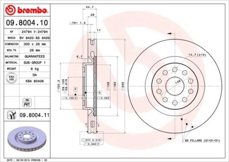 Передний тормозной диск BREMBO 09.8004.11