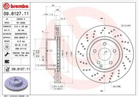 Передний тормозной диск BREMBO 09.8127.11