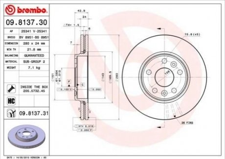 Передній гальмівний диск BREMBO 09.8137.31 (фото 1)