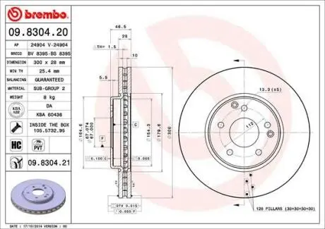 Тормозной диск BREMBO 09.8304.21