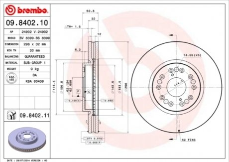 Тормозные диски BREMBO 09.8402.11 (фото 1)
