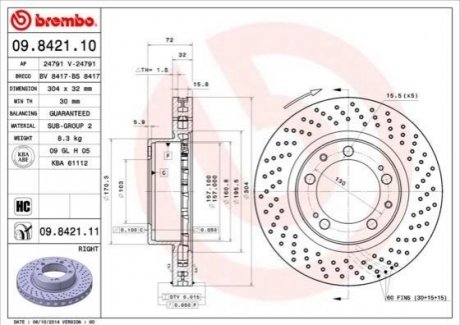 Тормозной диск передний справа BREMBO 09.8421.11 (фото 1)