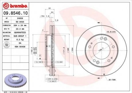 Гальмівний диск BREMBO 09.8546.10 (фото 1)
