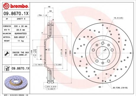 Тормозной диск BREMBO 09.8670.1X (фото 1)