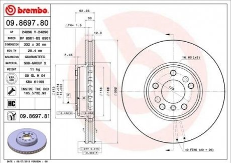 Гальмівний диск BREMBO 09.8697.81 (фото 1)