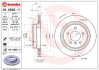 Задний тормозной диск левый BREMBO 09.8699.11 (фото 1)