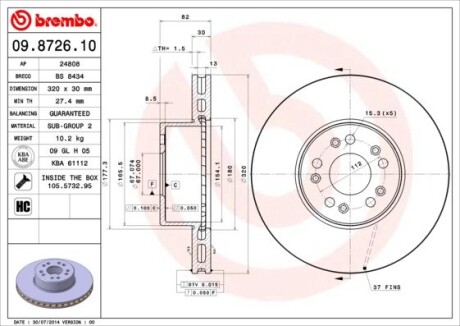 Тормозной диск BREMBO 09.8726.10