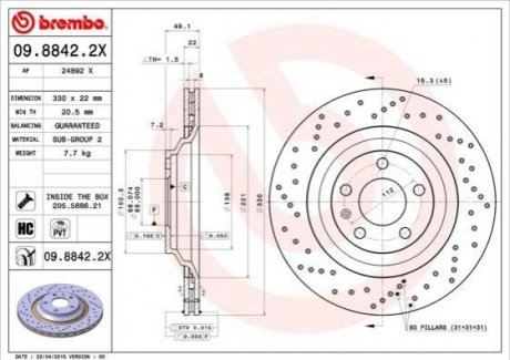 Тормозной диск BREMBO 09.8842.2X (фото 1)