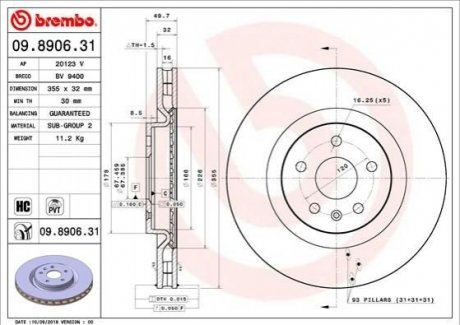 Передний тормозной диск BREMBO 09.8906.31 (фото 1)