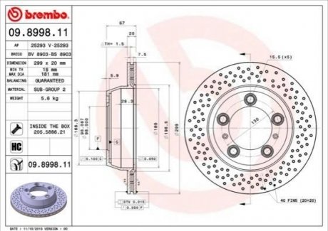 Задній гальмівний диск BREMBO 09.8998.11 (фото 1)