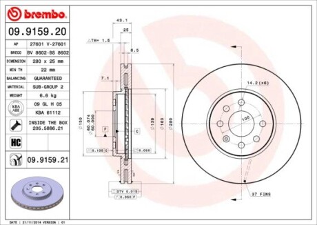 Гальмівний диск BREMBO 09.9159.20