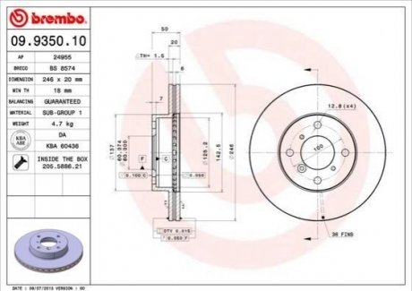 Передний тормозной диск BREMBO 09.9350.10 (фото 1)