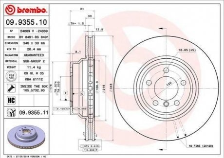 Гальмівні диски BREMBO 09.9355.11 (фото 1)