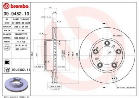 Передний тормозной диск BREMBO 09.9482.11 (фото 1)