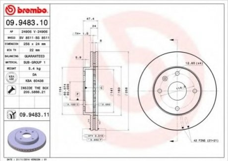 Тормозной диск BREMBO 09.9483.11 (фото 1)