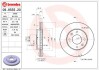 Гальмівні диски BREMBO 09.9555.20 (фото 1)