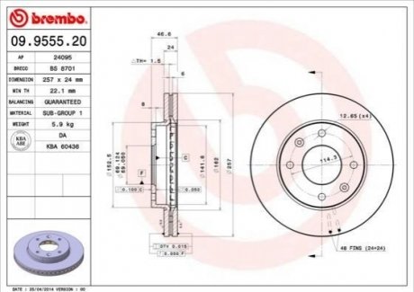 Тормозные диски BREMBO 09.9555.20 (фото 1)