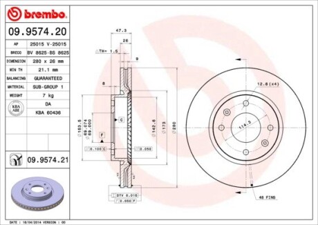 Диск тормозной BREMBO 09.9574.20