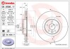 Гальмівні диски BREMBO 09.9586.11 (фото 1)