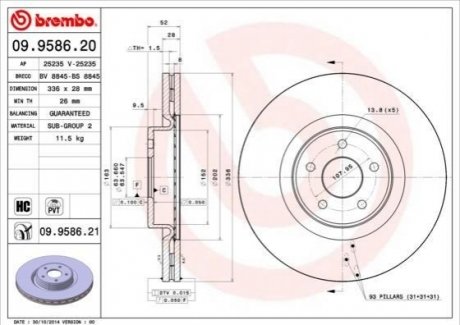 Передній гальмівний диск BREMBO 09.9586.21 (фото 1)