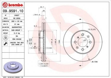 Тормозные диски BREMBO 09.9591.10 (фото 1)
