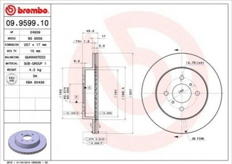 Передний тормозной диск BREMBO 09.9599.10 (фото 1)