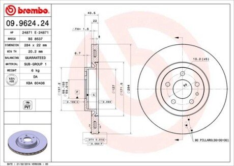 Гальмівний диск BREMBO 09.9624.24