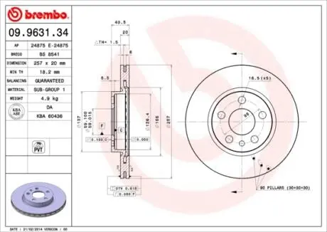 Тормозные диски BREMBO 09.9631.34