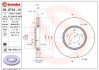 Гальмівні диски BREMBO 09.9743.11 (фото 1)