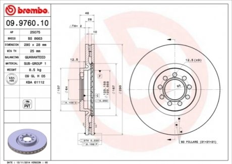 Тормозной диск BREMBO 09.9760.10 (фото 1)