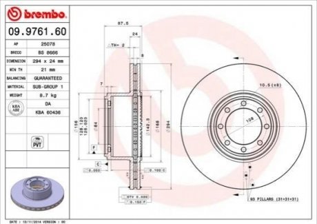 Гальмівні диски BREMBO 09.9761.60 (фото 1)