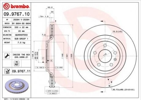 Тормозной диск BREMBO 09.9767.11 (фото 1)