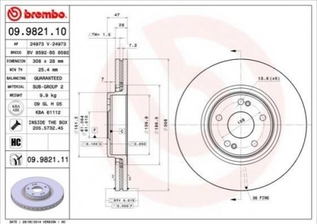 Передний тормозной диск BREMBO 09.9821.11 (фото 1)