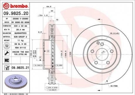 Тормозной диск BREMBO 09.9825.21 (фото 1)