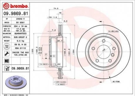 Задний тормозной диск BREMBO 09.9869.81 (фото 1)