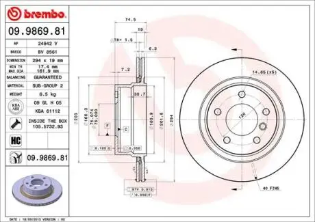 Задний тормозной диск BREMBO 09.9869.81