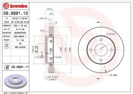 Гальмівний диск BREMBO 09.9991.11 (фото 1)