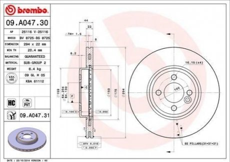 Тормозные диски BREMBO 09.A047.31 (фото 1)