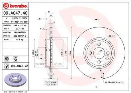 Тормозные диски BREMBO 09.A047.41