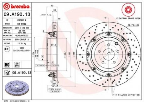 Тормозные диски BREMBO 09.A190.13