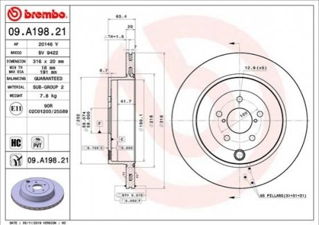 Задний тормозной диск BREMBO 09.A198.21