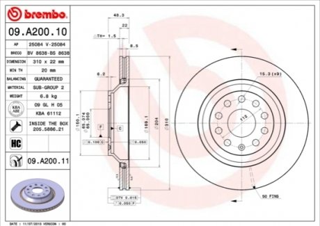 Тормозные диски BREMBO 09.A200.11