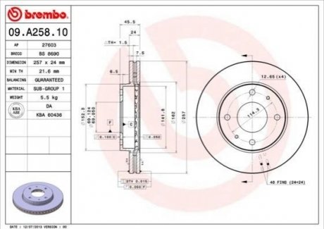 Передний тормозной диск BREMBO 09.A258.10 (фото 1)