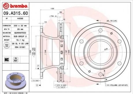 Тормозные диски BREMBO 09.A315.60 (фото 1)