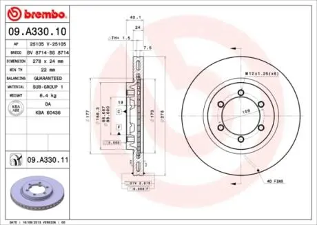 Передній гальмівний диск BREMBO 09.A330.11
