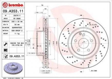 Гальмівні диски BREMBO 09.A353.11