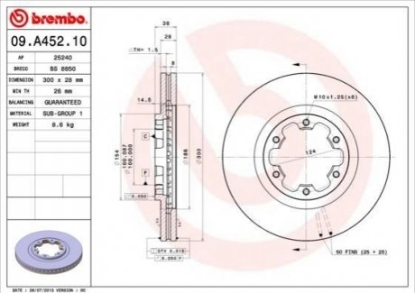Передний тормозной диск BREMBO 09.A452.10 (фото 1)