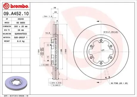 Передний тормозной диск BREMBO 09.A452.10