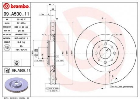 Тормозные диски BREMBO 09.A500.11