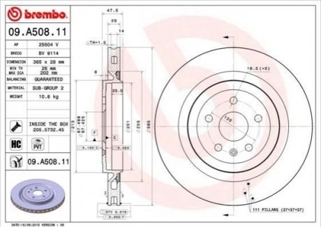 Гальмівні диски BREMBO 09.A508.11 (фото 1)